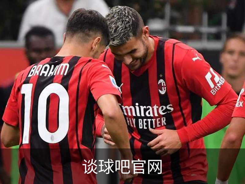 关于谈球吧官网